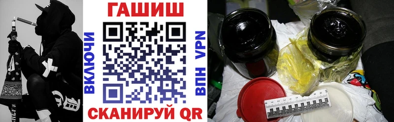Купить Бошки Шишки  КОКАИН  Alpha-PVP  МЕФ  Тула