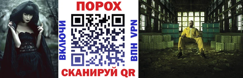 АМФ 98%  Купить закладки  Тула