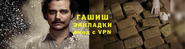 гидропоника Пересвет