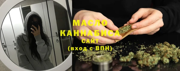 меф Переславль-Залесский