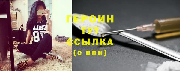гидропоника Пересвет
