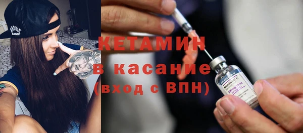 меф Переславль-Залесский