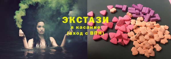 меф Переславль-Залесский