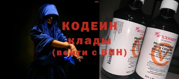 меф Переславль-Залесский