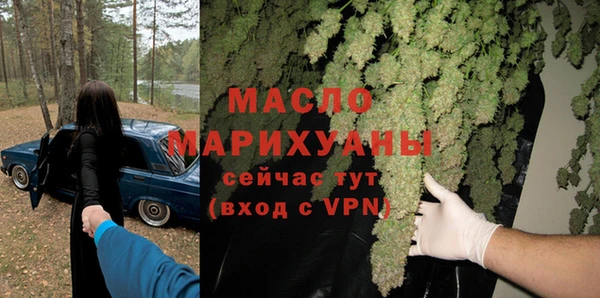 гидропоника Пересвет