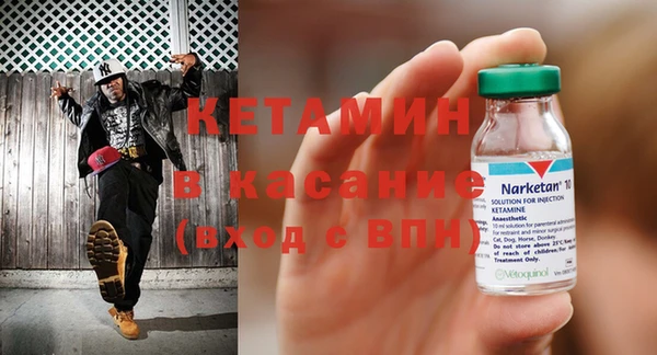 гидропоника Пересвет