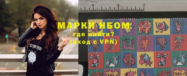меф Переславль-Залесский