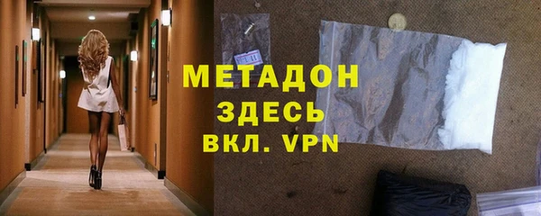 меф Переславль-Залесский
