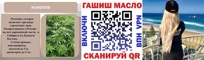 Купить  Тула  ТГК вейп 